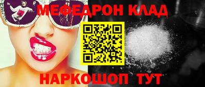 гашишное масло Бугуруслан