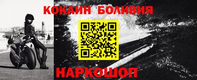 гашишное масло Бугуруслан
