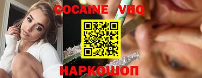 гашишное масло Бугуруслан