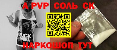 ECSTASY Бузулук