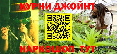 гидра Волгодонск