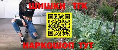 кокаин VHQ Будённовск