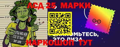 кокаин VHQ Будённовск