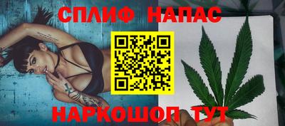кокаин VHQ Будённовск