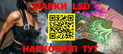 гашишное масло Бугуруслан