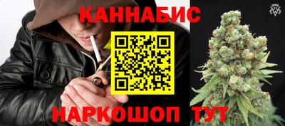 ECSTASY Бузулук