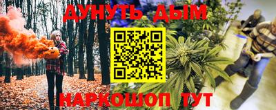 ECSTASY Бузулук