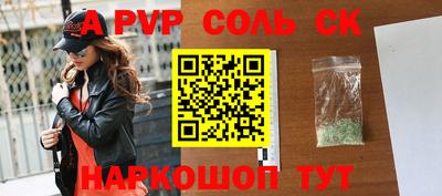ECSTASY Бузулук