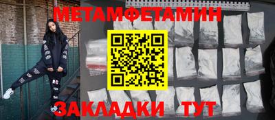гашишное масло Бугуруслан