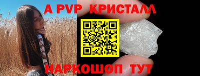 ECSTASY Бузулук