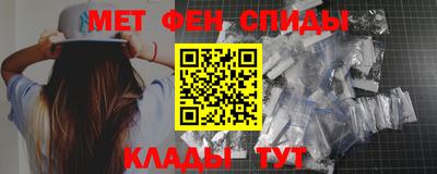 гашишное масло Бугуруслан