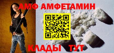 ECSTASY Бузулук