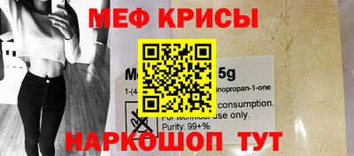 ECSTASY Бузулук