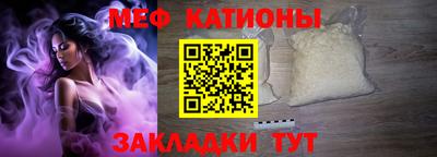 кокаин VHQ Будённовск