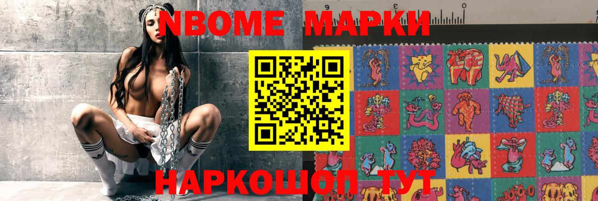 LSD-25 экстази ecstasy  Лсд 25 экстази  Тавда  Вход с VPN 